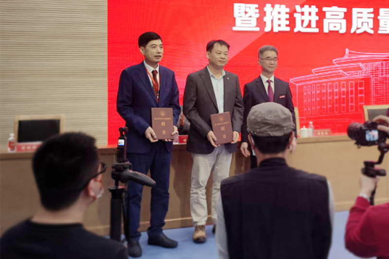 企業微信截圖_16695938348488.png